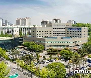 충남, 아산 경찰타운에 '중부권 국립경찰병원' 필요성 토론회