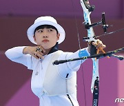 '도쿄 3관왕' 안산, 세계선수권 랭킹라운드 1위..김우진과 혼성전 출전