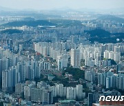 서울 6억원 이하 아파트 거래, 4년 전 대비 반토막