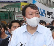 윤석열 캠프, 문준용 지원금 비판 논평 하루 만에 철회