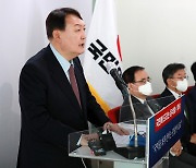 윤석열 "군 복무 경력 인정·국가유공자 수당 인상"