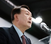 윤석열, 안보정책 공약발표.."한미 포괄적 전략동맹 실천"