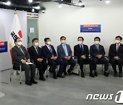 윤석열, 외교안보정책 공약 발표