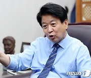 "암호화폐 거래소, 투자광고·금융감독기관 고위인사 영입 규제해야"