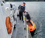 동해안 최북단 해상서 보트 표류..40대 남성 구조