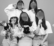 '13남매 장녀' 남보라, 다섯 자매 단체사진 공개.."여동생들, 다 컸네"