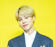 방탄소년단 지민, 소아마비 환자 위해 1억 쾌척.. 꾸준한 기부천사