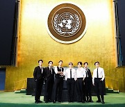 유엔 사무차장 "방탄소년단 방문 정말 특별해.. 세계를 하나로 연결"