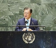 文대통령 "북한 역시 '지구공동체 시대' 맞는 변화 준비해야"