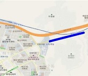 부산 송정터널 LED조명 교체공사, 20일간 교통통제 .. 28일부터~10월19일 평일 주간