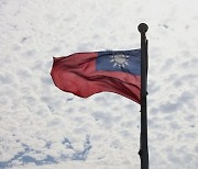 블룸버그 "중국 이어 대만도 CPTPP 가입 신청"