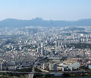 서울서 집 산 2030 절반이 갭투자