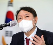 윤석열 "판문점에 남북미 상설 연락소 만들 것".. 외교안보 공약 발표