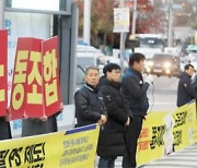 삼성전자 노사, 임금교섭 절차 돌입..다음 달 5일 첫 상견례