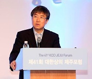 장하준 교수, AIIB 국제자문단 위원 합류
