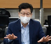 SK계 안호영, 이재명 지지 선언.."이길 후보 선택"