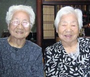 일본 108세 할머니 자매, '최고령 일란성 쌍둥이' 기네스 등재