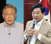 원희룡 "화천대유·보은인사·기본공약..'이재명 일 잘한다' 거짓 구호 내려놓길"