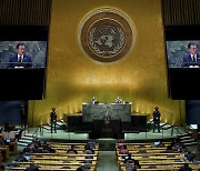 文 마지막 유엔총회..남북미 '종전선언' 제안..국제사회 지지 요청