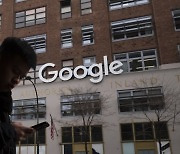 구글, 맨해튼에 21억달러 건물 구입
