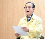 시흥시 '간척지 호조벌' 300주년 기념행사 '다채'