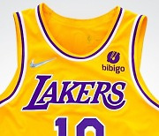 LA레이커스 유니폼에 '비비고' 로고 붙는다.."마케팅 파트너십 체결"
