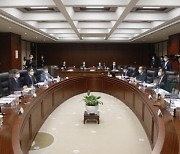 대법원 '구속영장 단계 조건부 석방' 도입 추진에 '유전석방' 논란