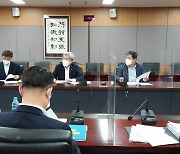 금융위·금감원, 합동 가상자산사업자 동향 점검회의 개최