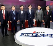 [사설] '총선 부정선거론' 불 지피는 국민의힘 후보들 무책임하다
