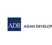 ADB, 올해 한국 성장률 전망 4.0% 유지..물가상승률 2.0%