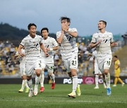 '송민규 이적 마수걸이 골' 전북, 광주에 2-1 극적인 승리