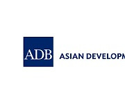ADB, 올해 한국 성장률 전망 4.0% 유지..물가상승률 2.0%