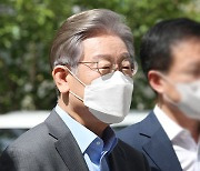 이재명, '대장동' 공세에 "향후 이익 환수 반대말라..특검·국조 반대"