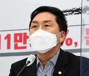 국민의힘, '대장동 의혹' 이재명 고발 예고..특검·국정조사도 요구