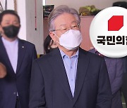 '대장지구' 대치..국민의힘 "특검·국조" vs 이재명 "저질정치"