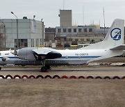 러시아 극동서 6명 탑승한 AN-26 수송기 실종