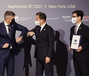 美 싸이티바, 한국에 620억 투자 결정..코로나19 이후 첫 사례