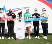 이승엽 이동국 임창정 KLPGA 투어 출격