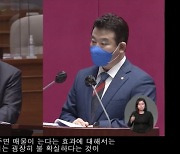 매물 줄고 증여만 늘었는데..洪 "다주택 양도세 완화 계획 없어" [정의진의 경제야놀자]