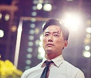 반전에 놀라고, 남궁민 연기에 빠지고..'검은 태양' 열풍