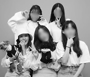 '13남매 장녀' 남보라, 여동생만 4명..예쁘게 컸네