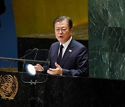 At UN, Moon reiterates push for declaration ending Korean War