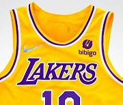 미 NBA 'LA레이커스' 유니폼에 'CJ비비고' 새겨진다