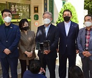 여야 가리지않고 치고받는 '대장동 의혹'..'수박' 비하 논란까지