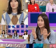 '한일전 히로인' 박정아, 폭풍 눈물 흘린 이유는? (라디오스타)