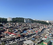 서울시 '6대규제 완화' 민간 재개발 후보지 23일부터 공모 [부동산360]