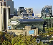 서울 창업생태계 순위 세계 16위, 지난해보다 4계단 ↑