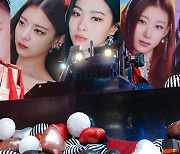 ITZY, 타이틀곡 'LOCO' 뮤직비디오 티저 첫 공개..당찬 에너지