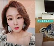 '박준형♥' 김지혜, 90평 집 거실에 쌓인 옷 무덤..쇼핑몰 해도 될 듯 "각자 골라입자"