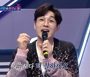 SG워너비 이석훈 "'더마탤' 참가자 실력에 자극, 가수보다 노래 잘 불러"